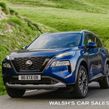 Nissan X-Trail 2026
