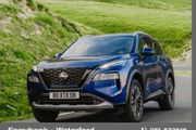 Nissan X-Trail 2026