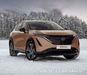 Nissan Ariya 2026