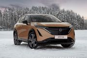 Nissan Ariya 2026