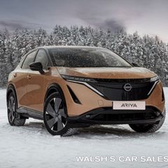Nissan Ariya 2026