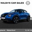 Nissan Juke 2026