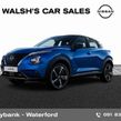 Nissan Juke 2026