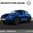 Nissan Juke 2026