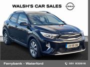 Kia Stonic 2023