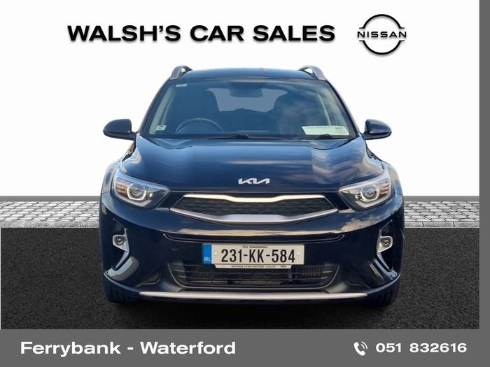 Kia Stonic 2023