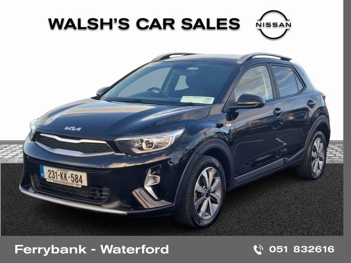 Kia Stonic 2023