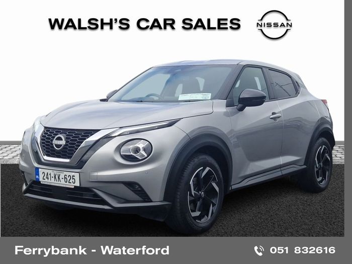 Nissan Juke 2024