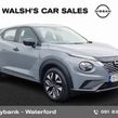 Nissan Juke 2025