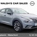 Nissan Juke 2025