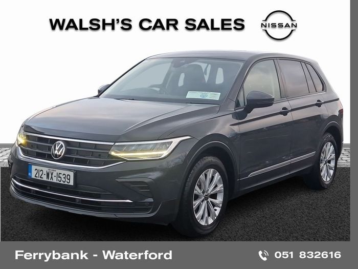 Volkswagen Tiguan 2021