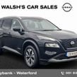 Nissan X-Trail 2023