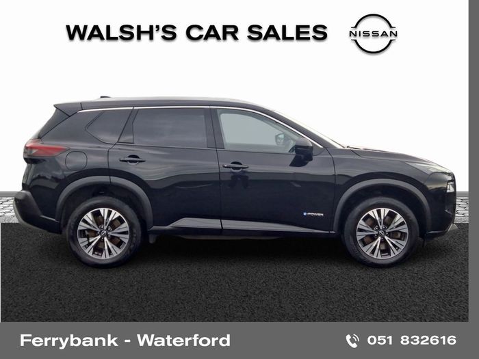 Nissan X-Trail 2023