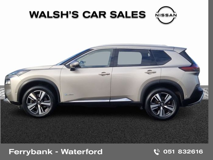 Nissan X-Trail 2023