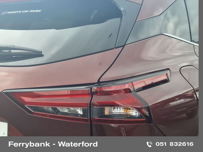 Nissan QASHQAI 2023