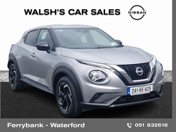 Nissan Juke 2024
