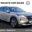 Nissan X-Trail 2023