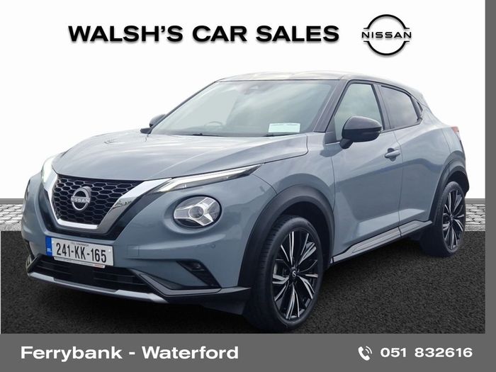 Nissan Juke 2024