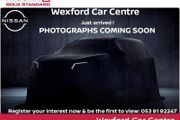 Nissan Juke 2025