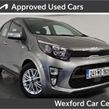 Kia Picanto 2024