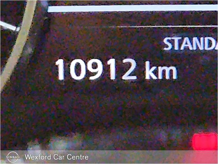 Nissan QASHQAI 2024