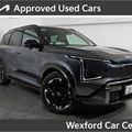 Kia EV5 2026