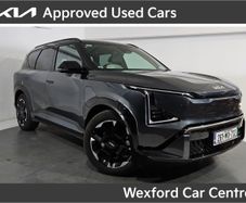 Kia EV5 2026