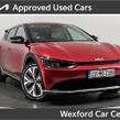 Kia EV6 2023