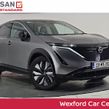Nissan Ariya 2023