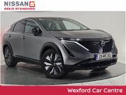 Nissan Ariya 2023