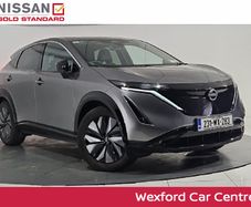 Nissan Ariya 2023