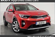 Kia Stonic 2021