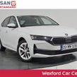 Skoda Octavia 2025