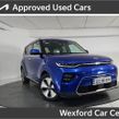 Kia Soul 2020