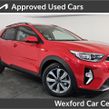Kia Stonic 2026