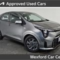 Kia Picanto 2026