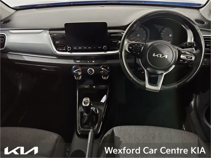 Kia Stonic 2023