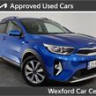Kia Stonic 2023