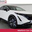 Nissan Ariya 2026