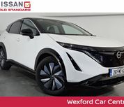 Nissan Ariya 2026
