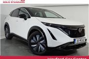 Nissan Ariya 2026