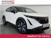 Nissan Ariya 2026