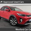 Kia Stonic 2025