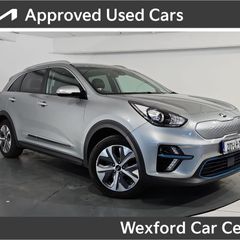 Kia E-Niro 2020