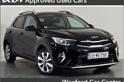 Kia Stonic 2023
