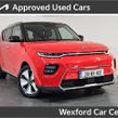 Kia Soul 2020