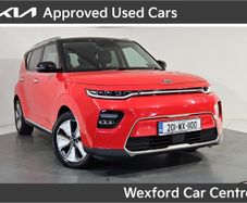 Kia Soul 2020