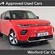 Kia E-Soul 2020