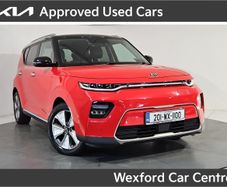Kia E-Soul 2020