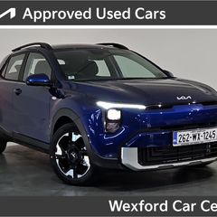 Kia Stonic 2026